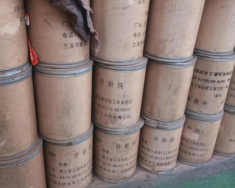 嘉鴻危廢處理公司談?wù)劤Ｒ?jiàn)的危廢處理方法有哪些？