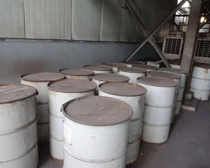 首鋼長(cháng)鋼廢油桶處置