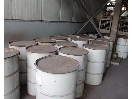 首鋼長(cháng)鋼廢油桶處置