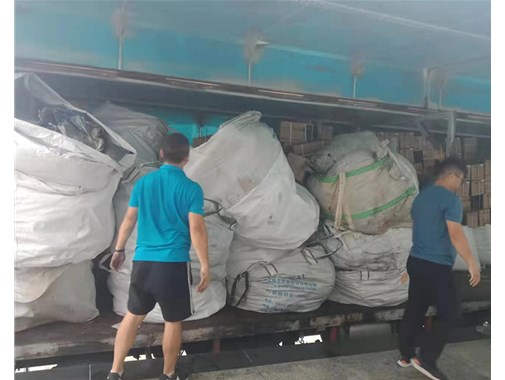 嘉鴻有限公司為您分享，危險廢物的處理辦法有哪些呢？